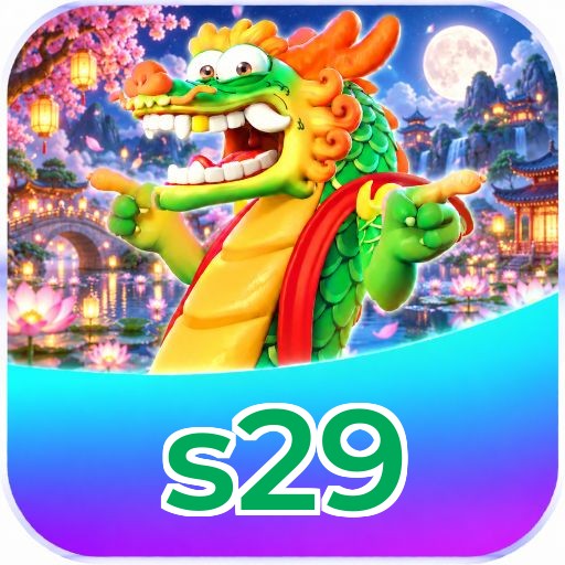 s29 Registration Guide