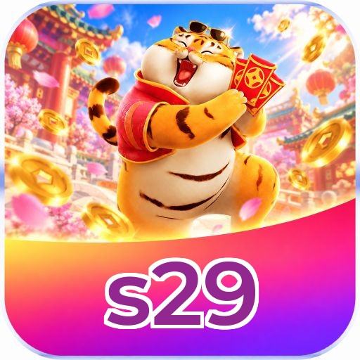 s29 Promotions