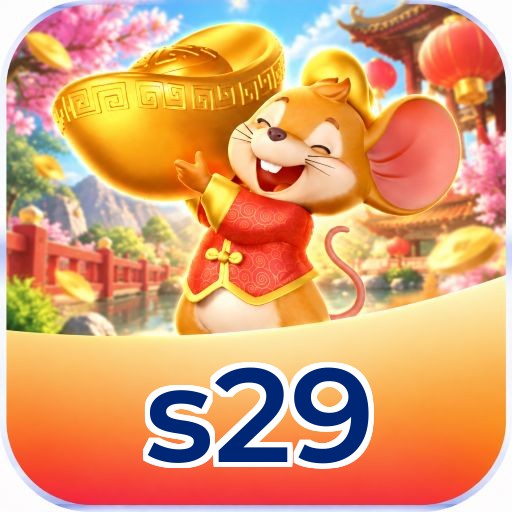 s29 FAQ