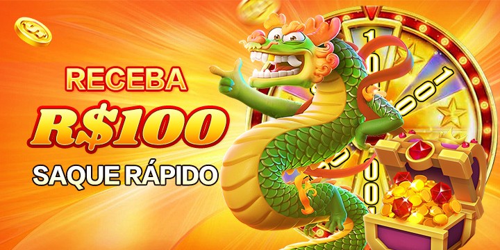S29 Ganhe R$ 100,00 Gratis